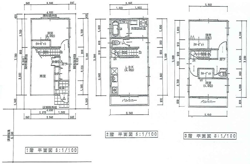 高槻市津之江北町 建築条件付売土地 間取り図