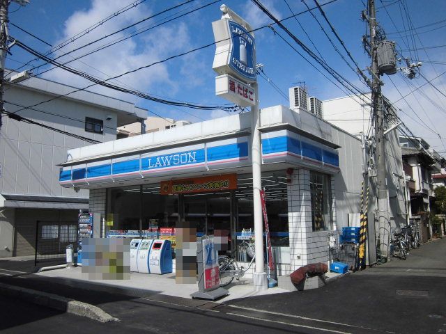 高槻ロイヤルマンション 周辺画像5