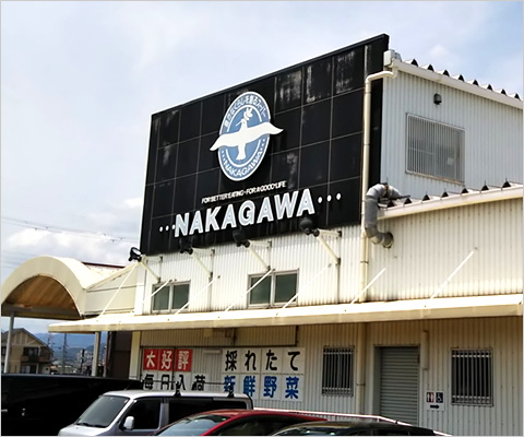 招提元町3丁目新築分譲住宅内1号地 周辺画像1