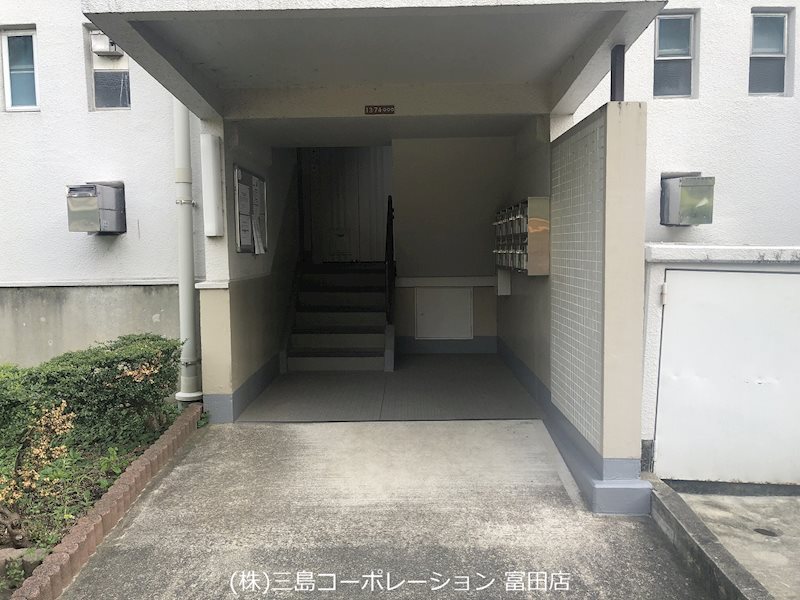 富田第二住宅74号棟 その他
