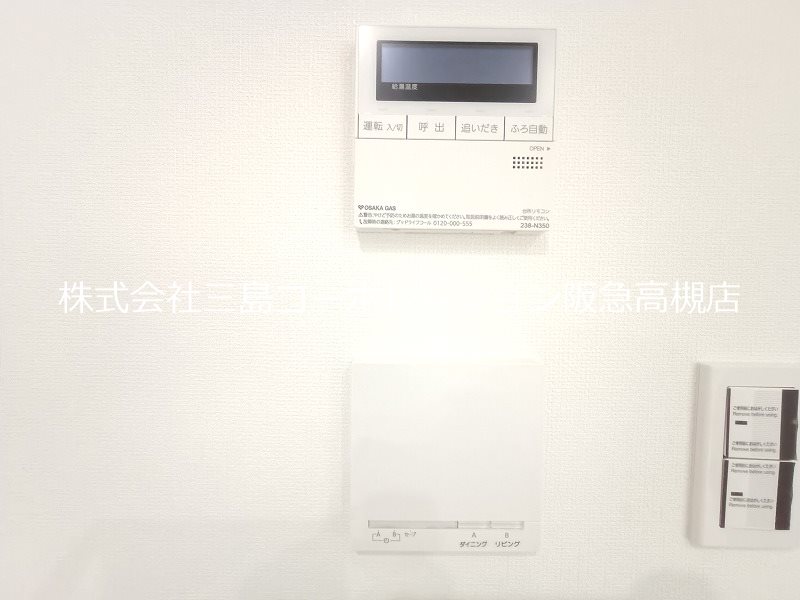 高槻市南大樋町 新築一戸建 その他