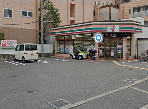 高槻市南大樋町 新築一戸建 周辺画像3