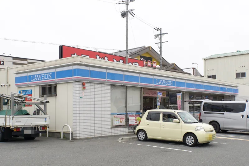 長尾東町一丁目建築条件無し売土地 周辺画像2