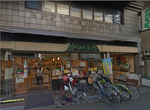 高槻グランドハイツ 周辺画像3