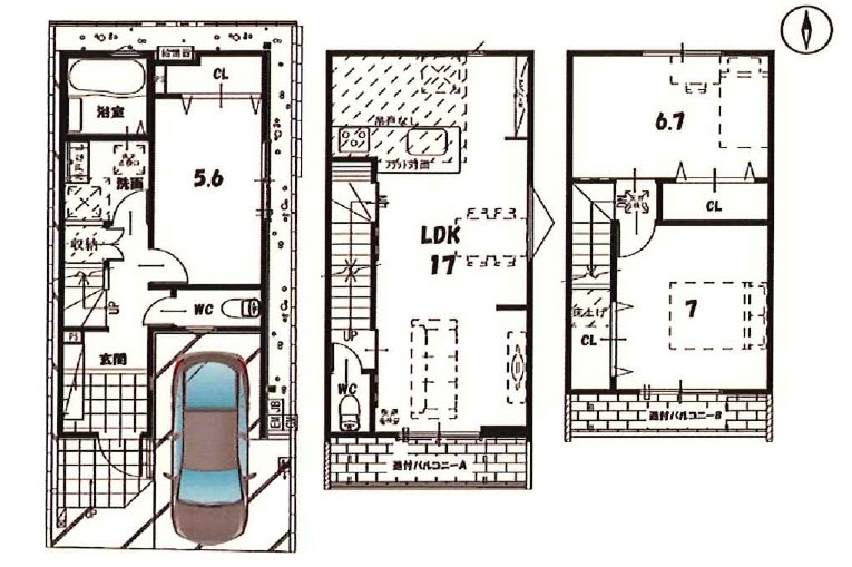 高槻市如是町　新築一戸建 間取り図