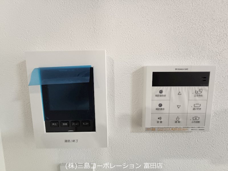 高槻市如是町　新築一戸建 その他