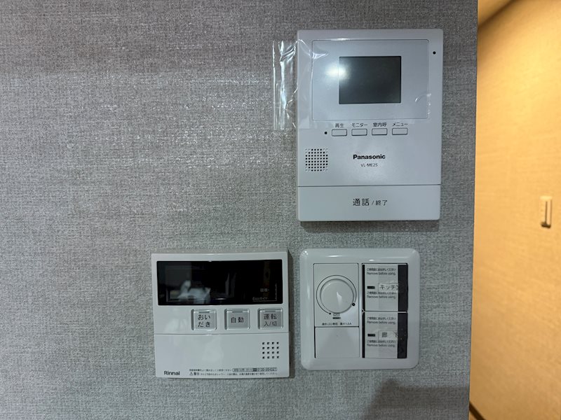 メガロコープ茨木Ⅱ  225号室 その他