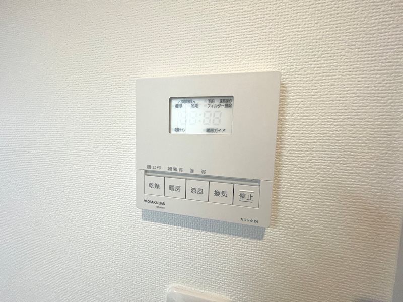 春日元町１丁目全8区画新築分譲地　A号地 その他