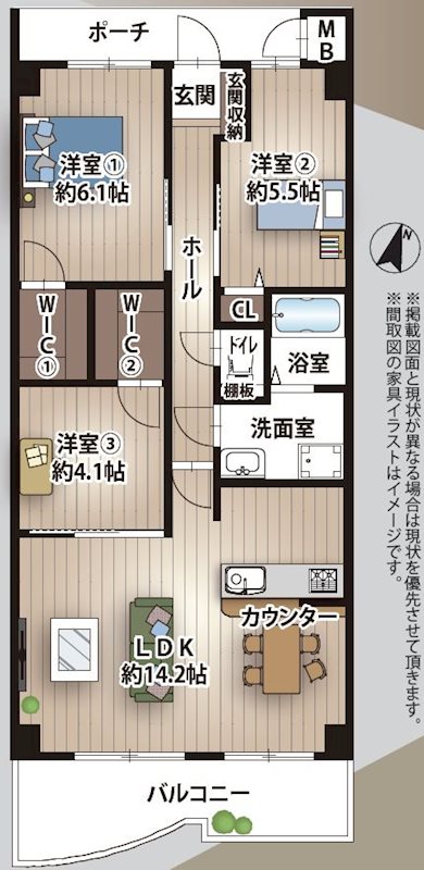 アドリーム交野 間取り図