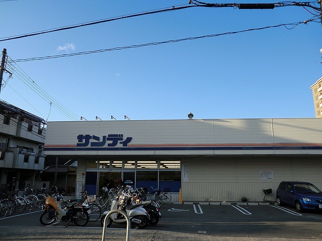 メゾン茨木西駅前 オーナーチェンジ物件 その他
