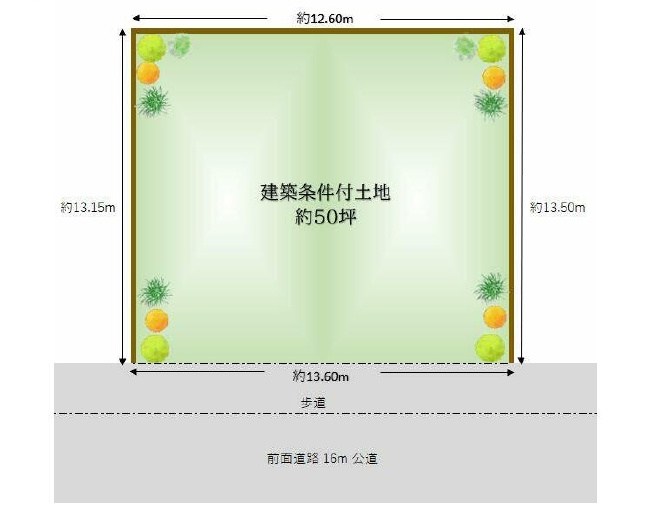 高槻市宮田町1丁目　売土地 間取り図