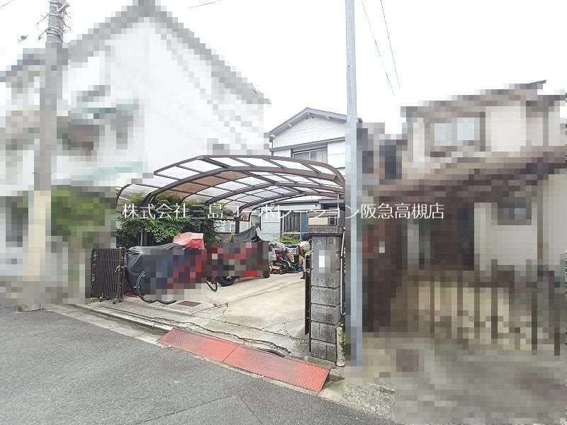 高槻市高垣町 売土地 その他