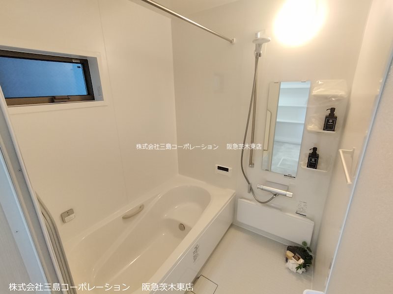 茨木市春日1丁目　建築条件付売土地A号地 その他