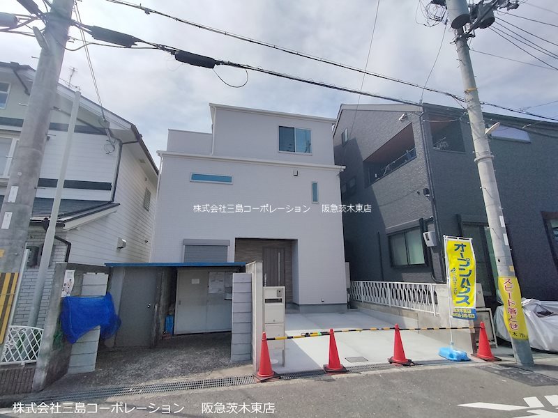 茨木市春日1丁目　建築条件付売土地A号地 その他