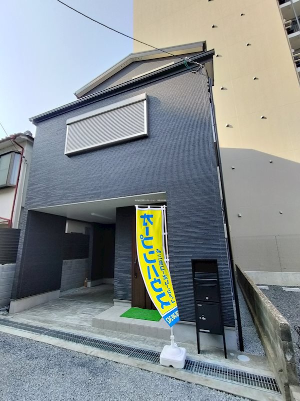 茨木市春日1丁目　建築条件付売土地A号地 その他