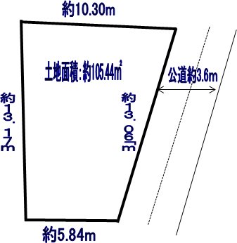 高槻市東五百住町三丁目　A号地　建築条件付土地 その他