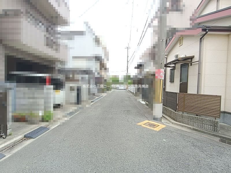 高槻市津之江町1丁目　中古一戸建 その他