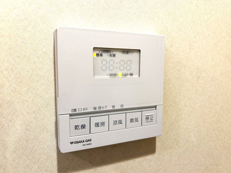 ステイツ茨木グランプレイス その他