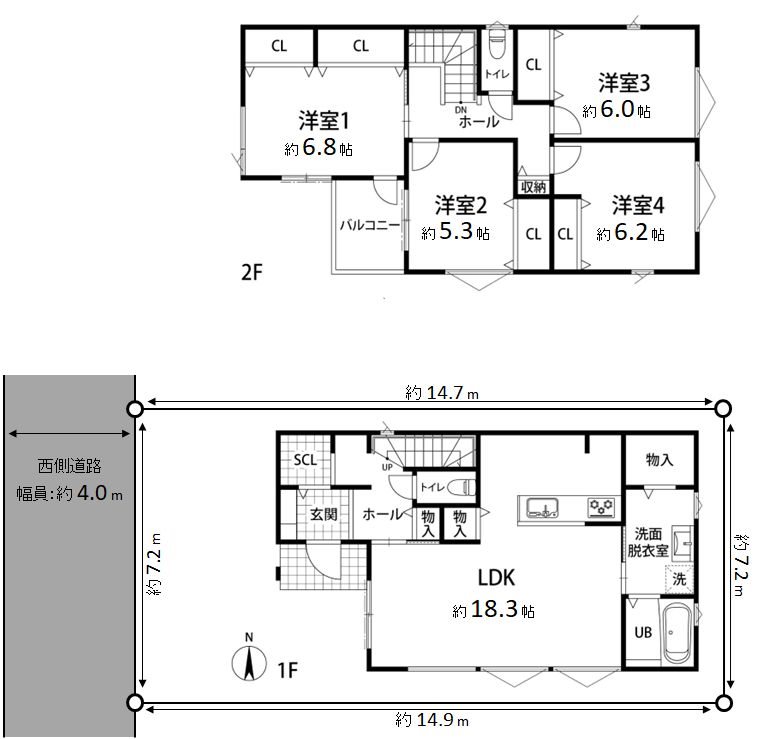 SUMIKA　春日4丁目　新築一戸建 間取り図