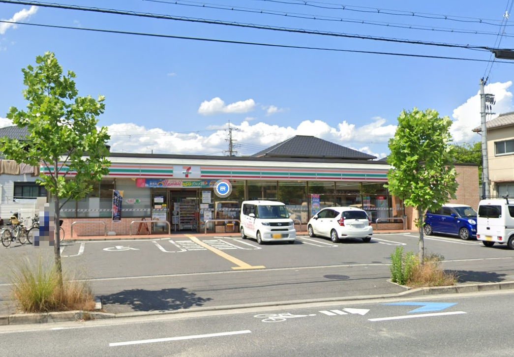 セブンイレブン 枚方楠葉朝日3丁目店 ステイツ南楠葉 周辺画像5
