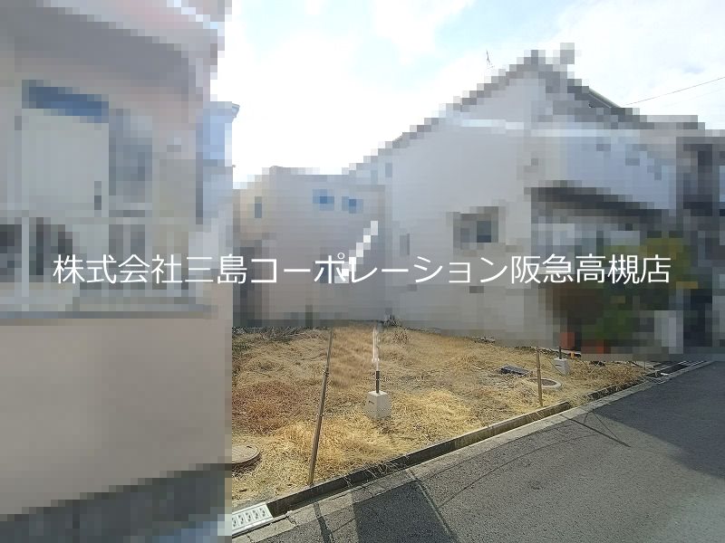 高槻市八幡町　新築一戸建 その他