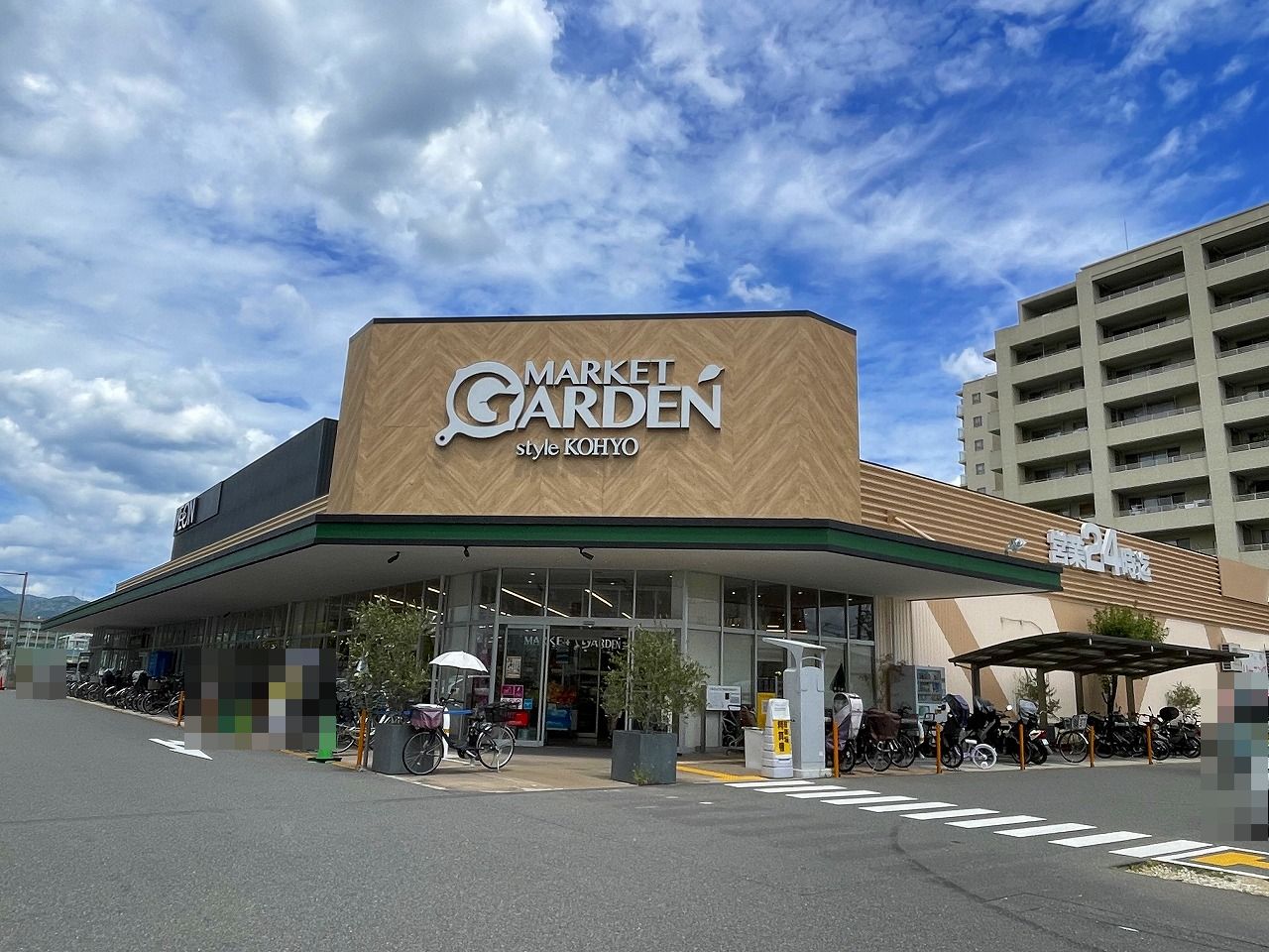 高槻市八幡町　新築一戸建 周辺画像2