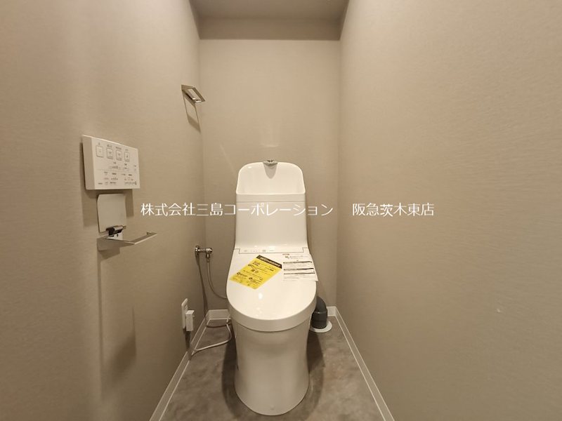 南茨木ハイタウン美沢F棟 その他