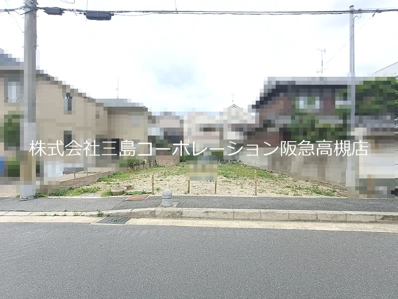 高槻市春日町 建築条件付売土地 外観写真