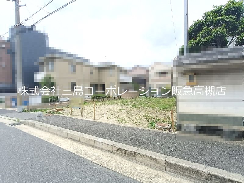 高槻市春日町 建築条件付売土地 その他