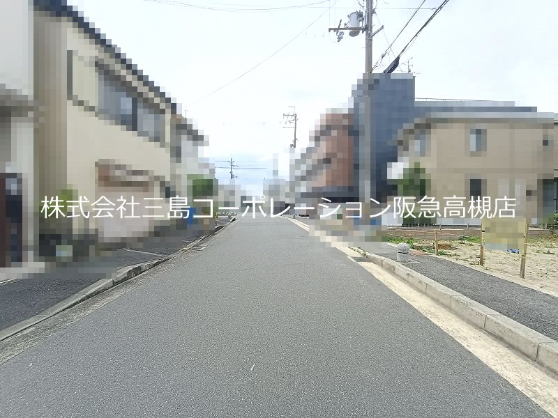 高槻市春日町 建築条件付売土地 その他