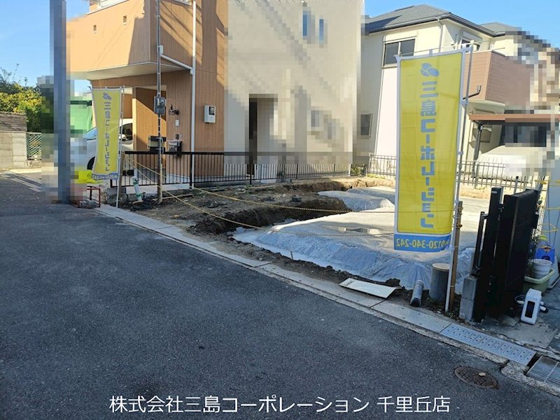 摂津市新在家2丁目 新築一戸建  その他