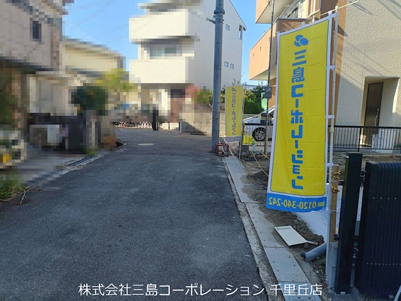 摂津市新在家2丁目 新築一戸建  その他