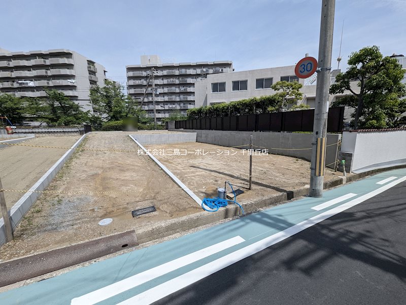 吹田市樫切山　条件付土地　A号地 その他