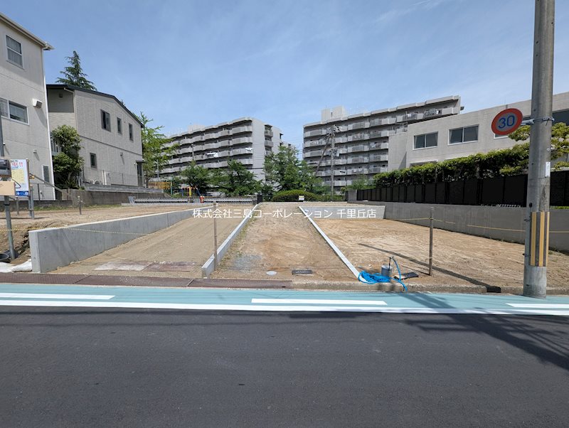 吹田市樫切山　条件付土地　A号地 その他