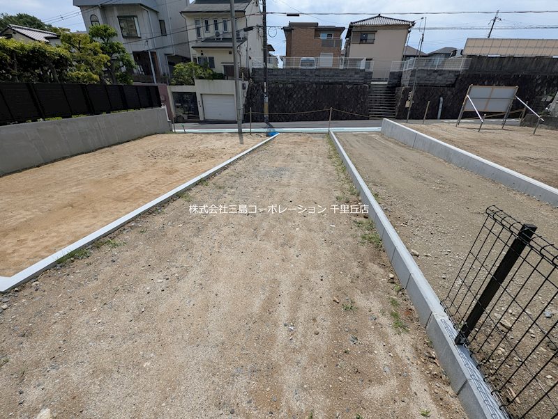 吹田市樫切山　条件付土地　C号地  その他