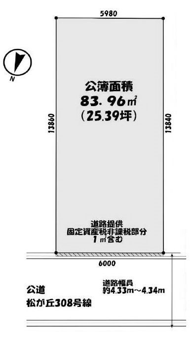 高槻市松が丘3丁目　売土地 間取り図