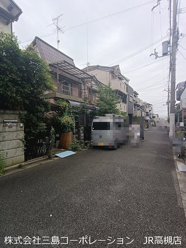 高槻市安満西の町　建築条件付売土地 その他
