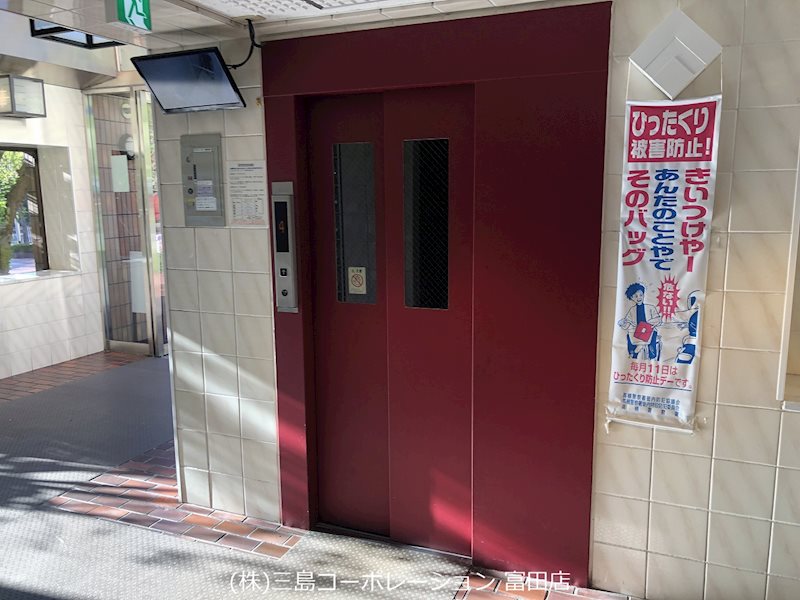 朝日プラザ高槻ウエストヒルズB棟 その他