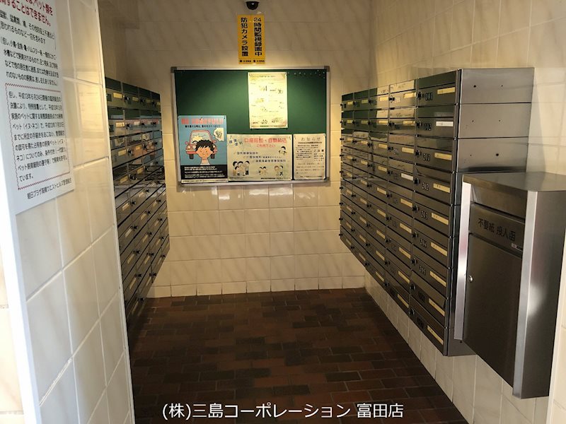朝日プラザ高槻ウエストヒルズB棟 その他