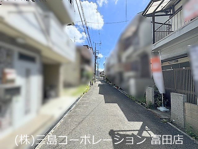 高槻市赤大路町　売土地 その他