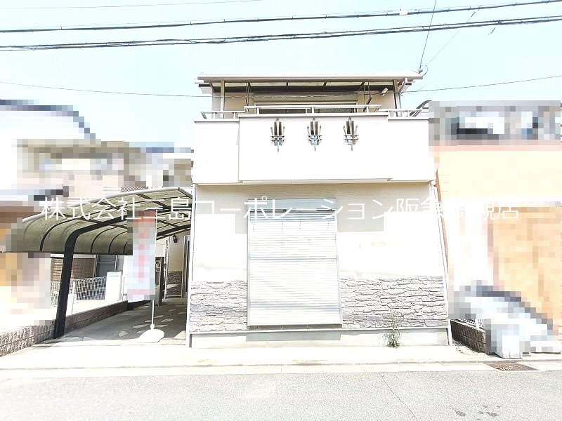 高槻市北大樋町 中古一戸建 外観写真