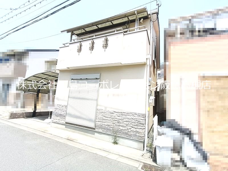 高槻市北大樋町 中古一戸建 その他