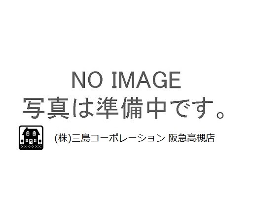 高槻市大手町2号地　売土地 外観写真