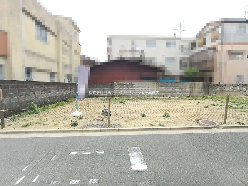 高槻市大手町3号地　売土地 外観写真