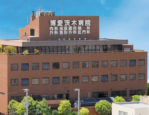 茨木グランドハイツ    周辺画像8