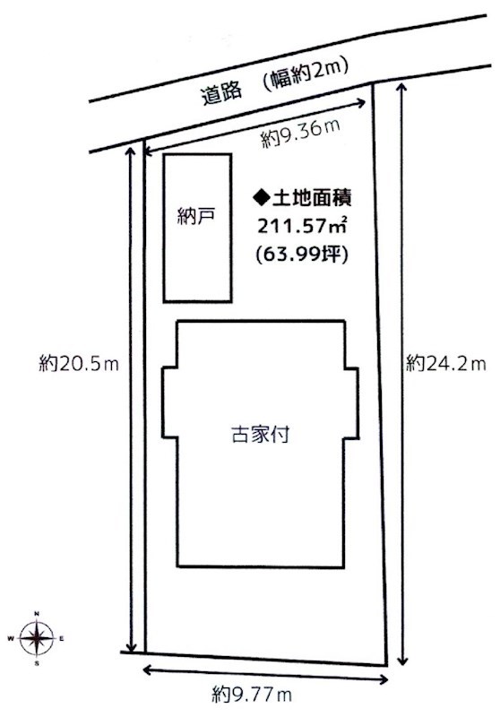 高槻市須賀町 売土地 間取り図