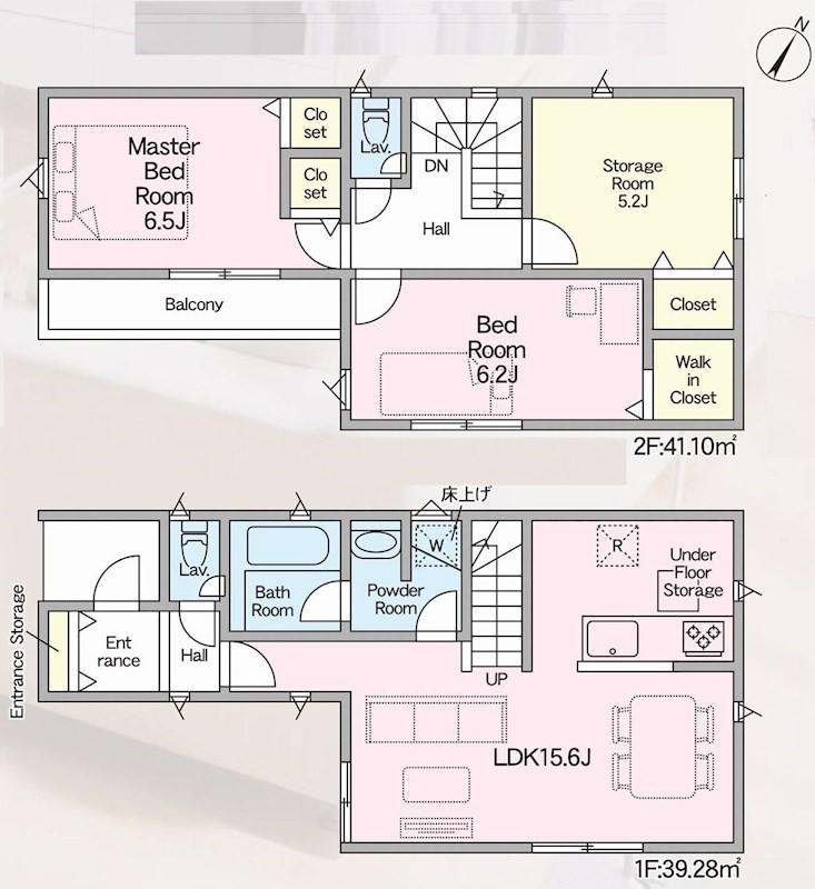 摂津市鳥飼本町４丁目　新築一戸建 間取り図