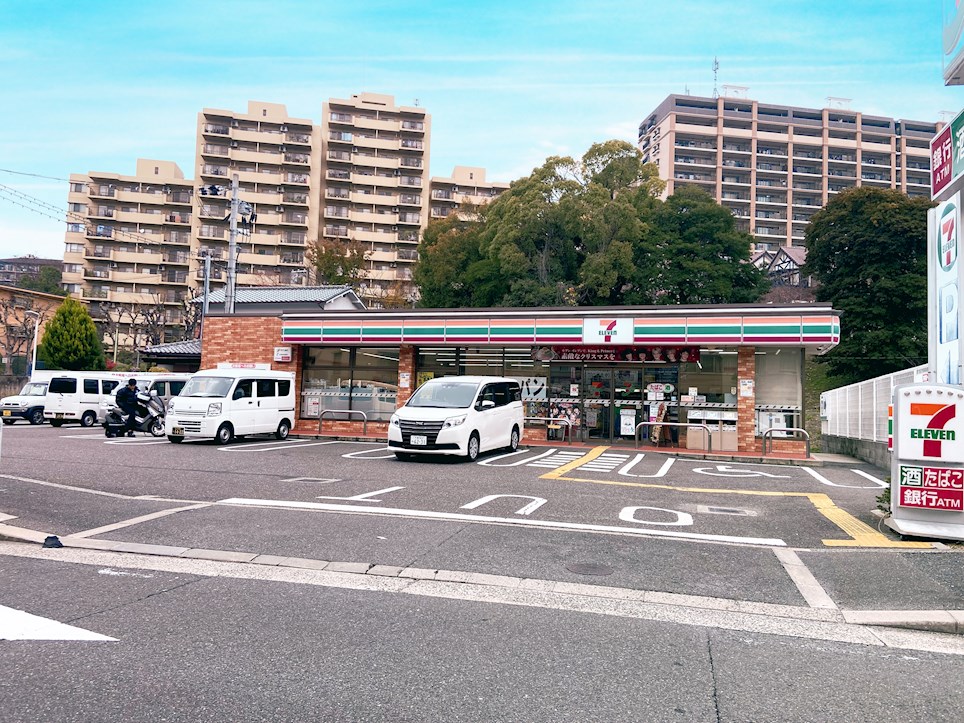 吹田市新芦屋上　売土地 周辺画像2