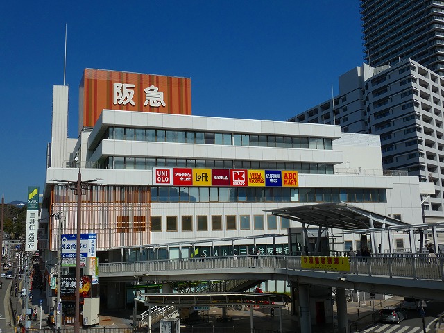 ジオタワー高槻ミューズフロント 周辺画像3