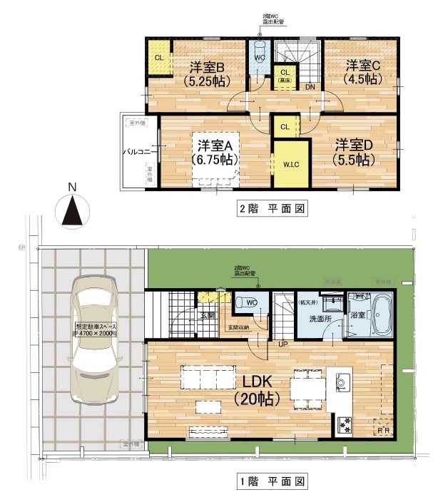 高槻市柳川町1丁目　新築一戸建　2号地 間取り図